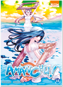 Amanchu ! T15