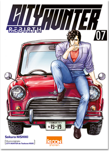 City Hunter Rebirth T07