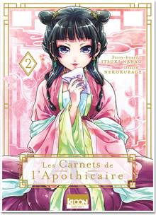 Les Carnets de l'Apothicaire T02