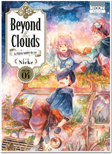 Beyond the Clouds T04