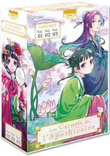 Ki-oon éditions on X: Le tome 8 des Carnets de l'apothicaire sortira le  7 avril et nous offrira, comme d'habitude, un magnifique visuel de  couverture ❤️  / X