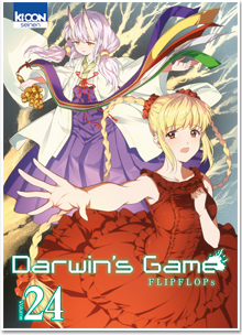 Darwin’s Game T24