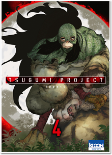 Tsugumi Project T04