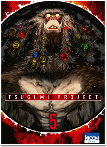 Tsugumi Project T05