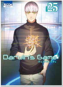 Darwin’s Game T25