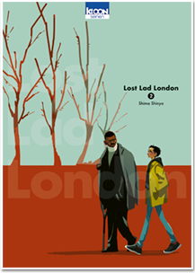 Lost Lad London T02