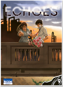 Echoes T09