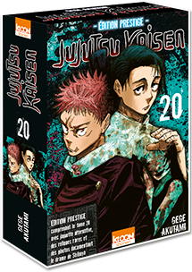 Jujutsu Kaisen T20 Prestige