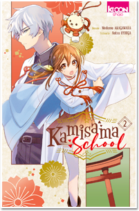 Kamisama School T02