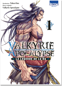 Valkyrie Apocalypse – La Légende de Lü Bu T01
