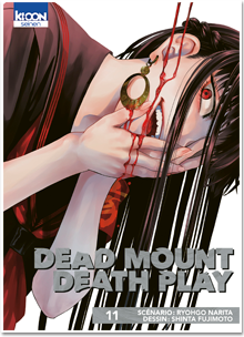 Dead Mount Death Play T11