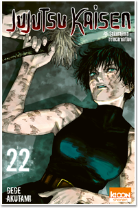 Jujutsu Kaisen T22