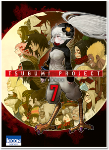 Tsugumi Project T07