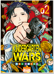 Kindergarten Wars T02