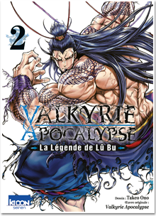 Valkyrie Apocalypse – La Légende de Lü Bu T02