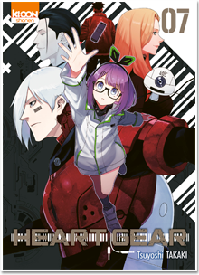 Heart Gear T07