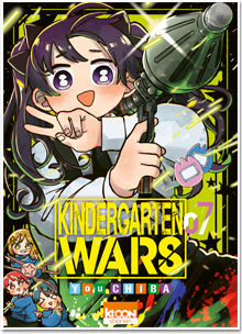 Kindergarten Wars T07