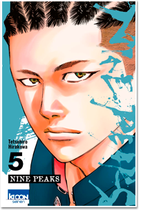 Nine Peaks T05