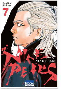 Nine Peaks T07