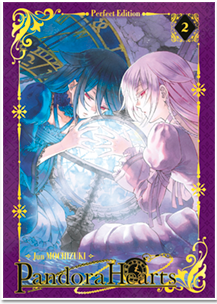 PandoraHearts - Perfect Edition T02