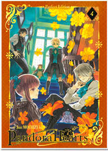 PandoraHearts - Perfect Edition T04