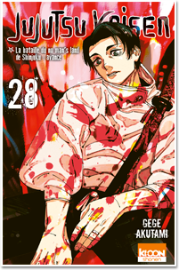 Jujutsu Kaisen T28