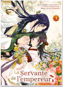 La Servante de l'empereur T03