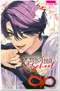 Kamisama School T09