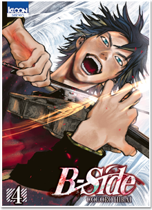 B-Side T04