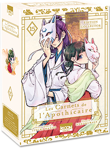 Les Carnets de l'apothicaire T15 Collector