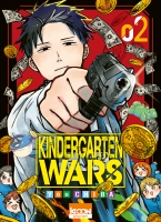 Kindergarten Wars T02