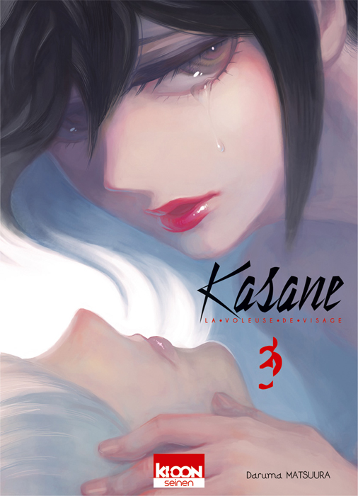 Kasane, la voleuse de visage - 3 tomes