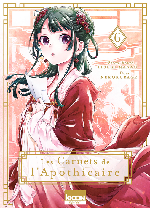 Les Carnets de l'Apothicaire T10 Collector - Éditions Ki-oon