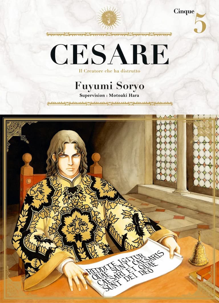 Volume 05