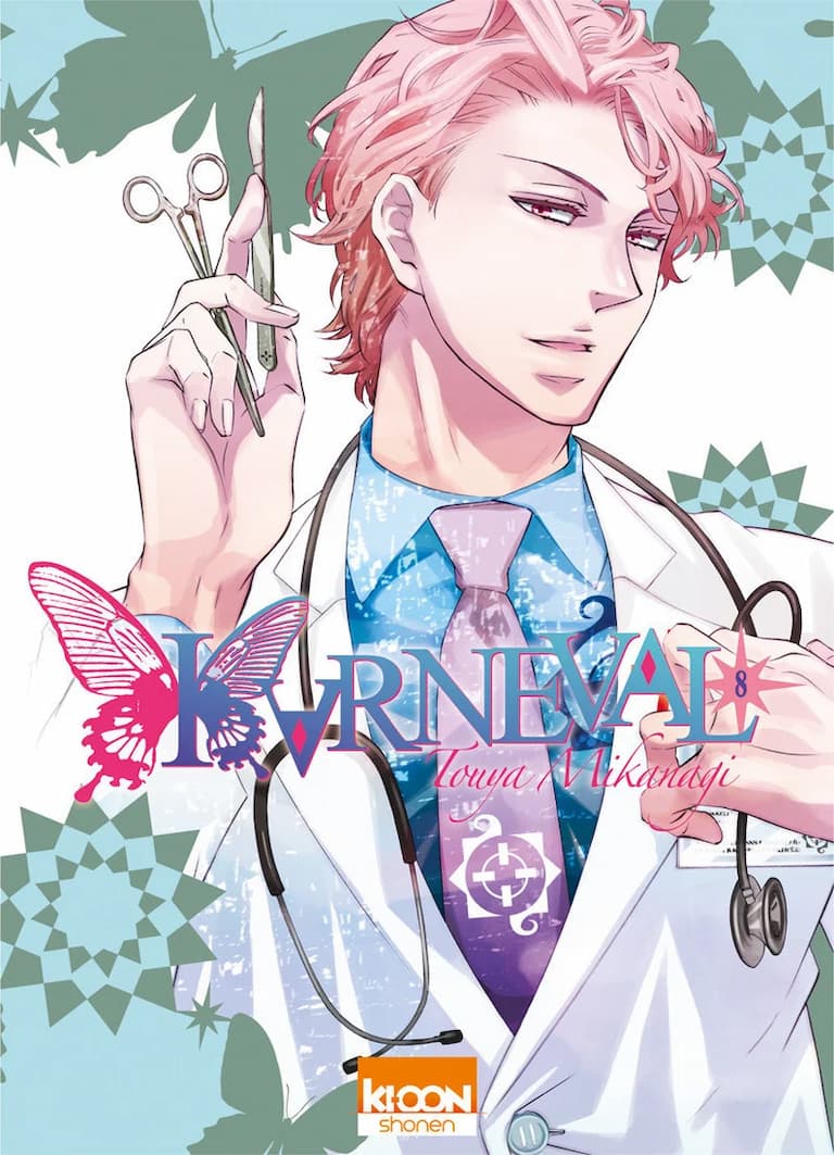 Volume 08