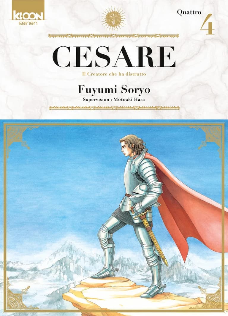 Volume 04