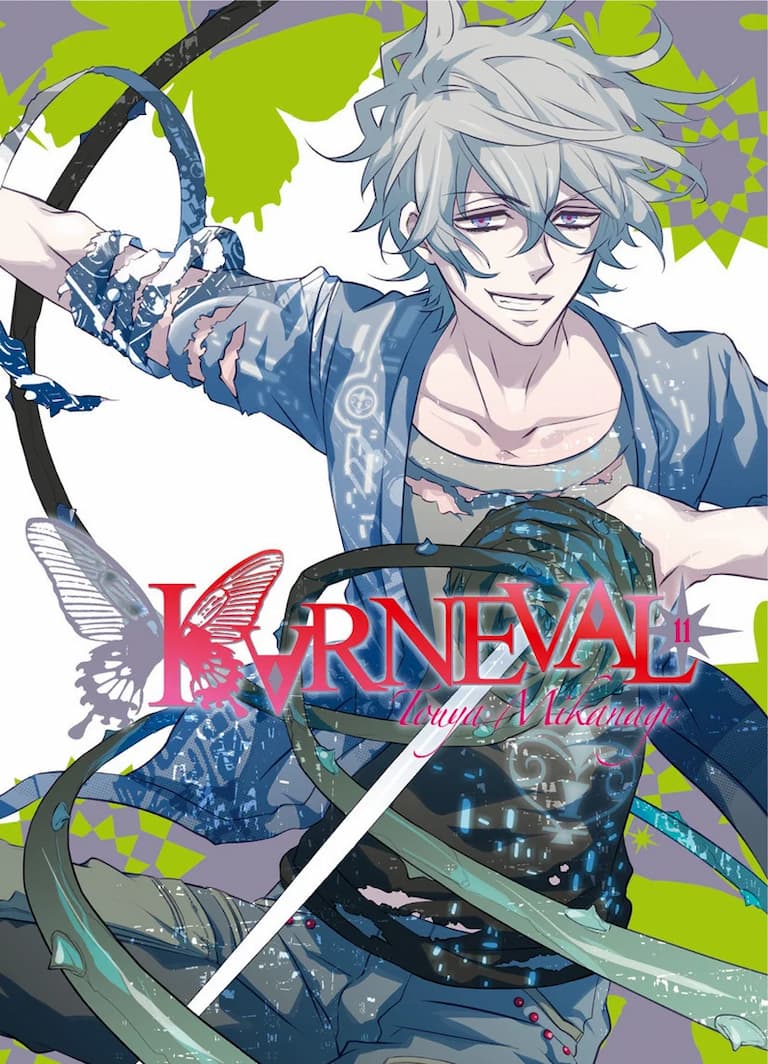 Volume 11