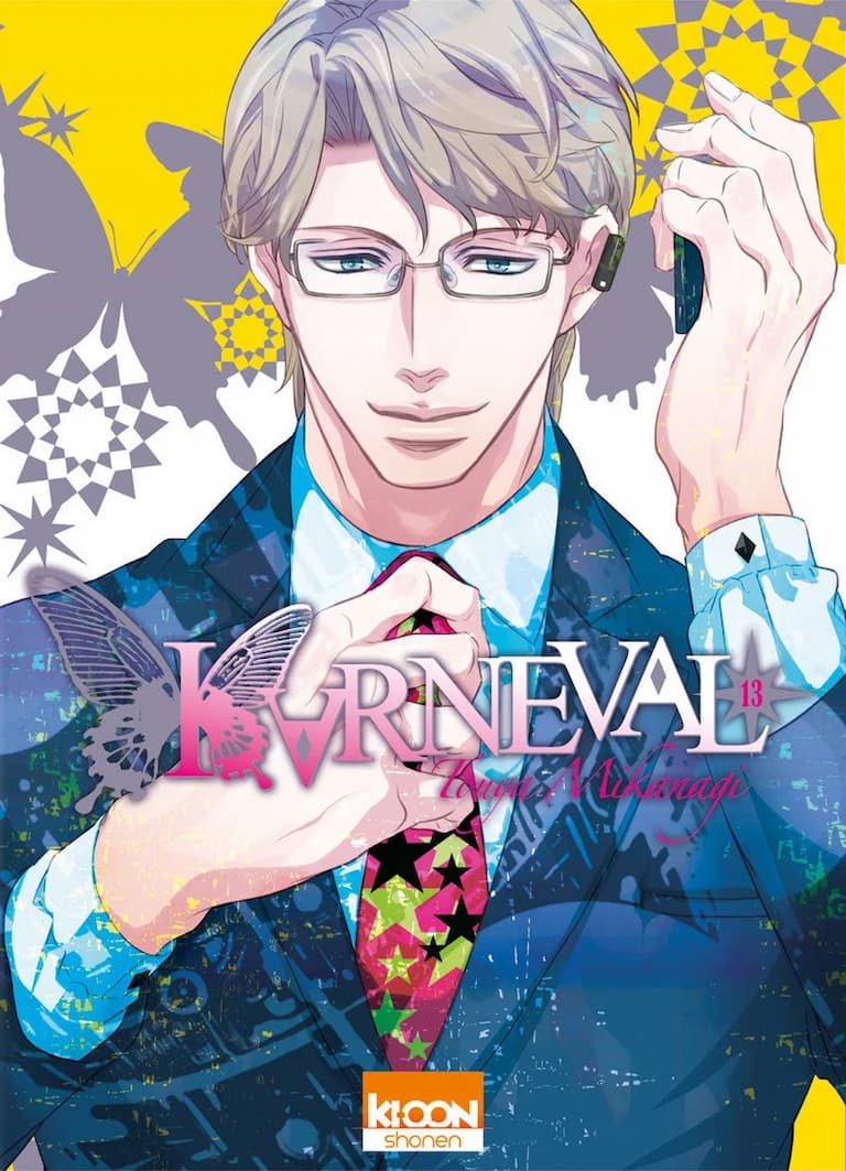 Volume 13
