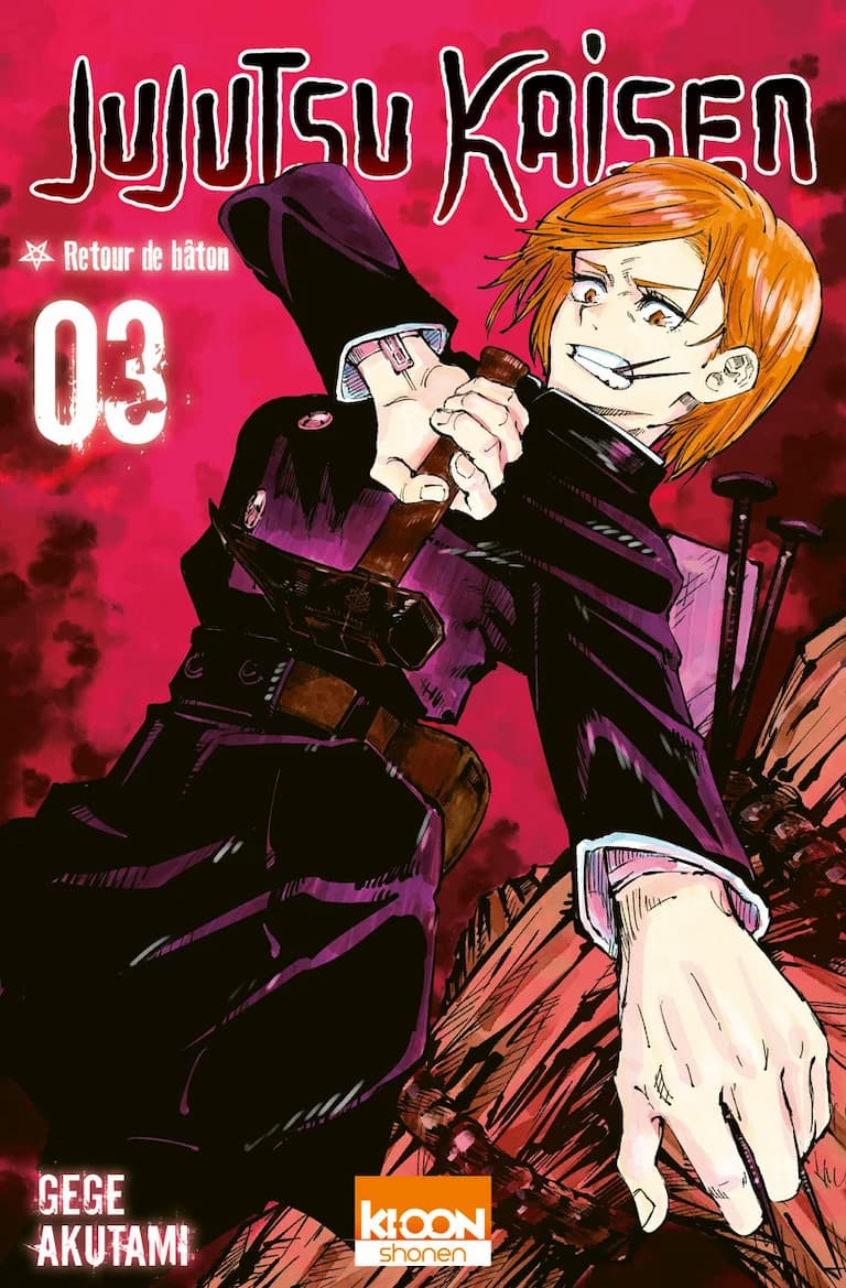 Volume 03