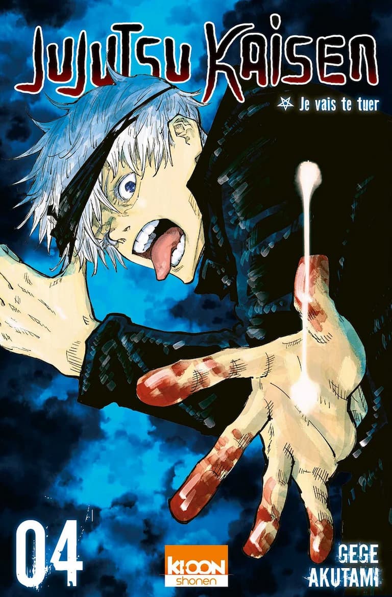 Volume 04