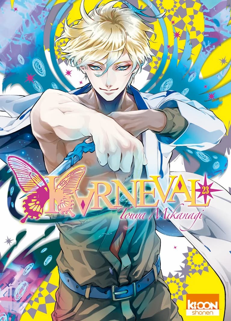 Volume 23