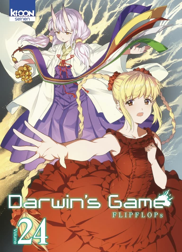 Volume 24