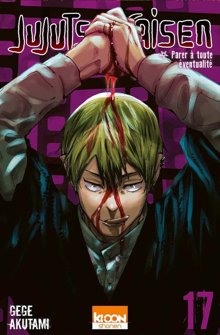 Volume 17