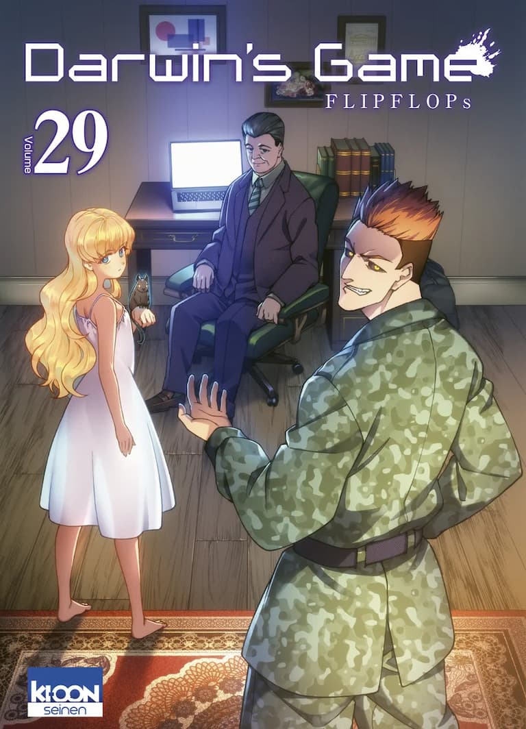 Volume 29
