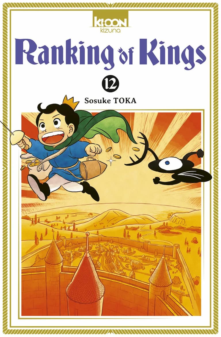 Volume 12