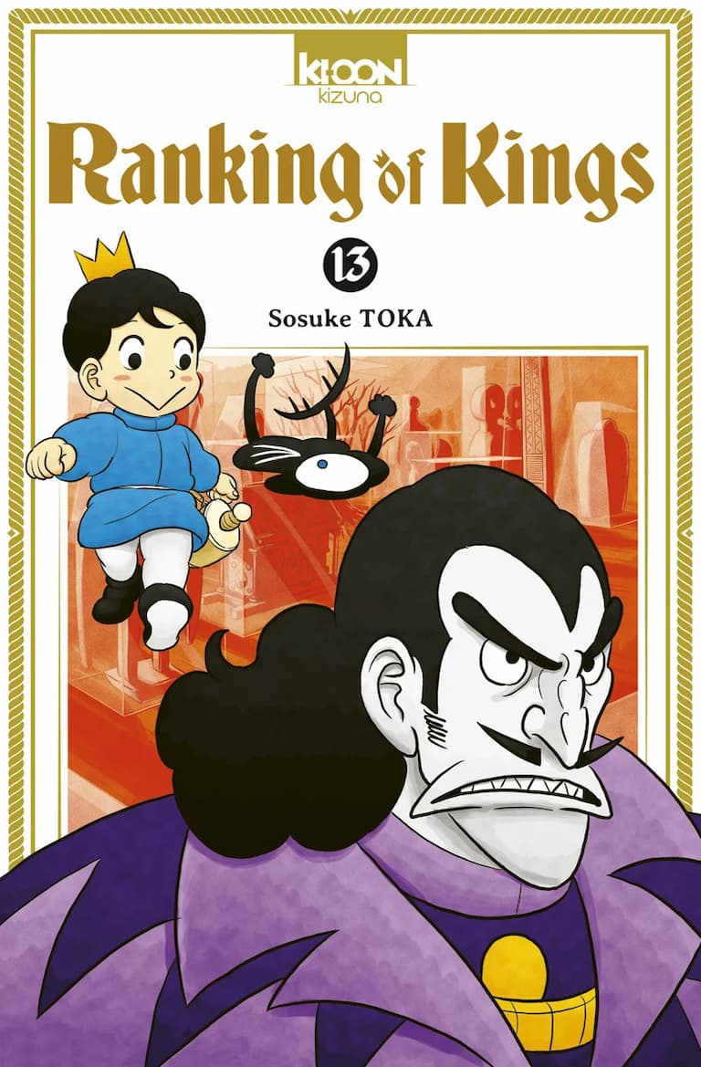 Volume 13