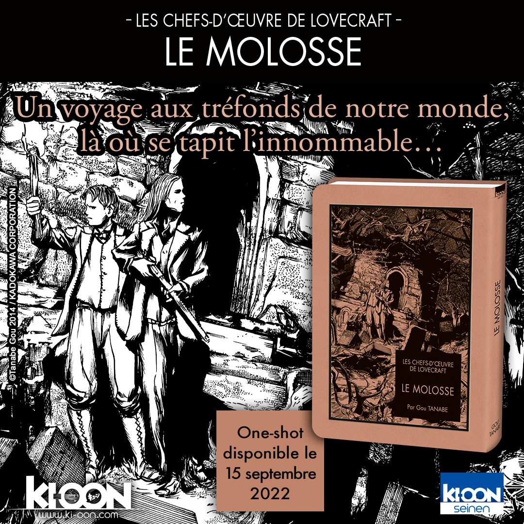 Le Molosse