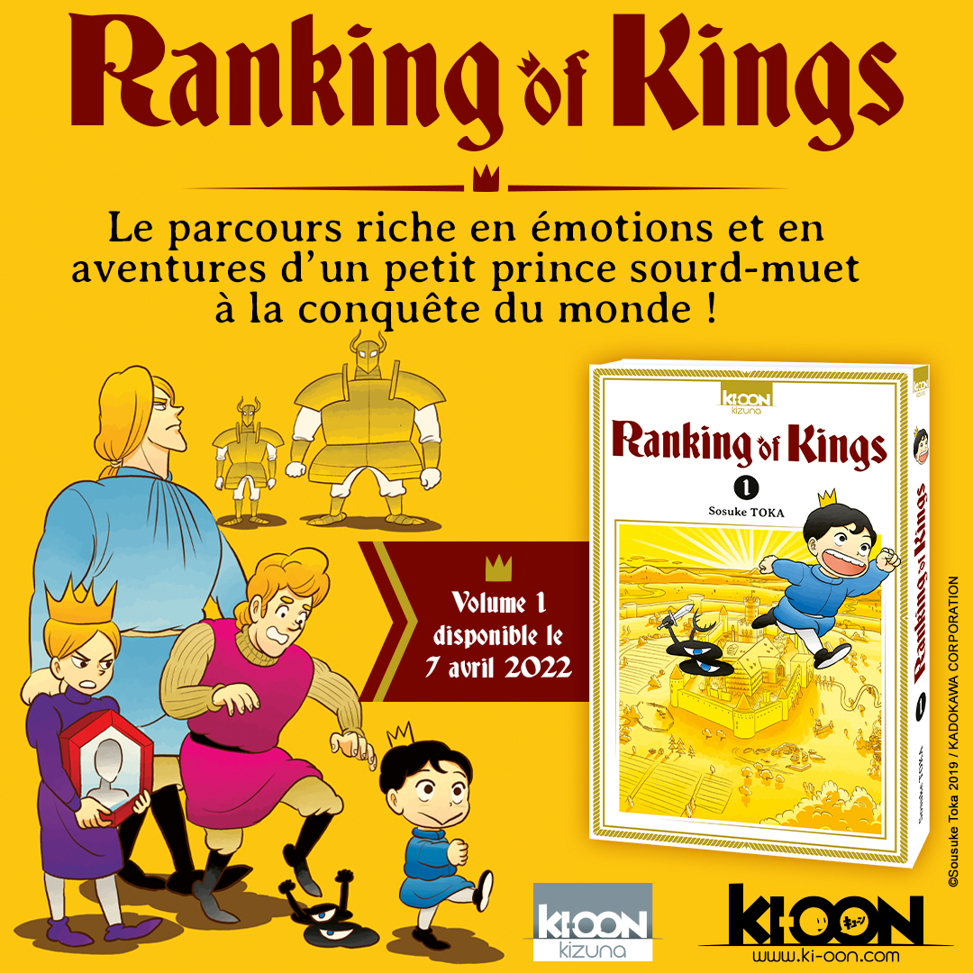 Ranking of Kings