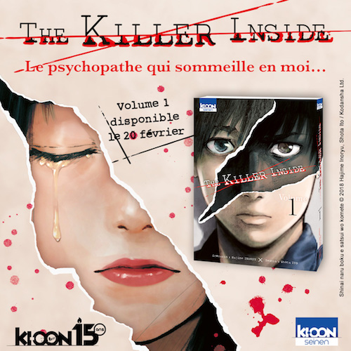 The killer inside