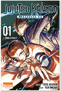Jujutsu Kaisen Modulo T01